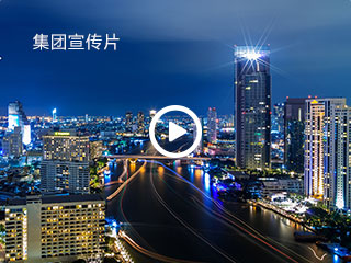 肥西縣文化旅游開(kāi)發(fā)集團(tuán)有限公司